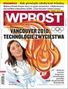 Okładka 7/2010